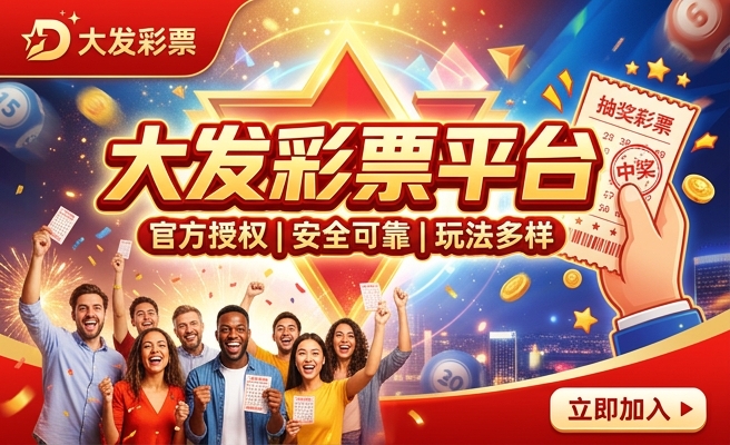 香港彩站长心水论坛