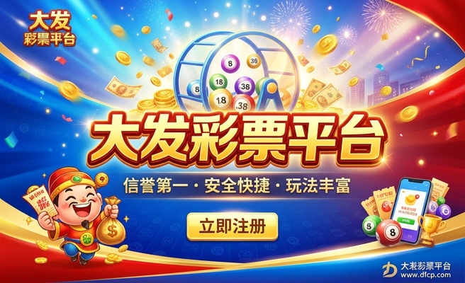 七彩神仙棕彩多大发色