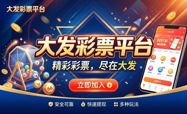 大发卡彩泥制作教程图片